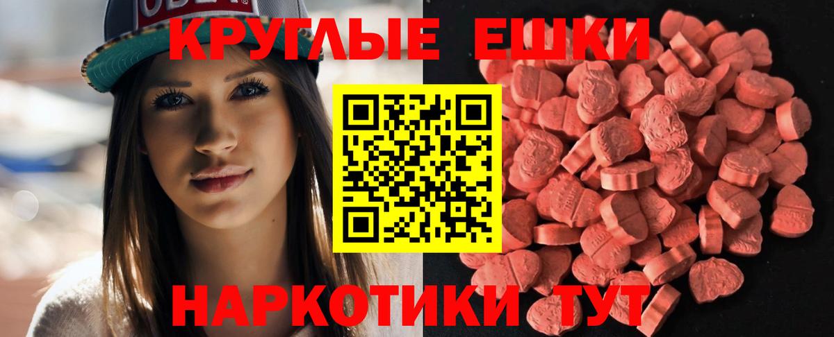 Экстази Дубай Кирово-Чепецк