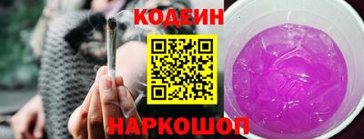 первитин Краснокаменск