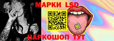 первитин Краснокаменск