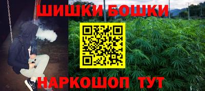 первитин Краснокаменск