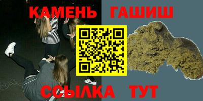 2c-b Краснознаменск